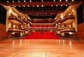 Ford Center for the Performing Arts